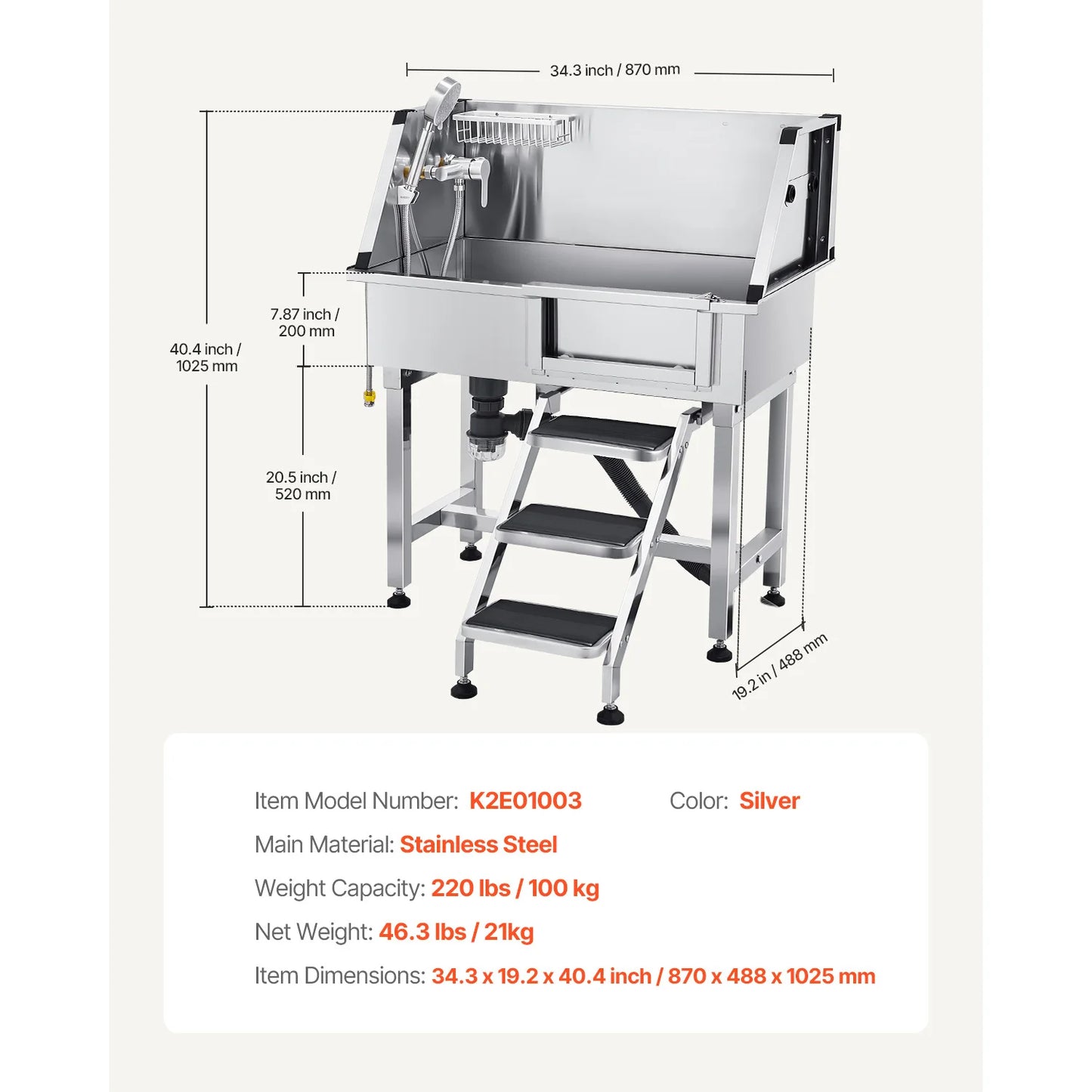 34" Stainless Steel Dog Washing Station