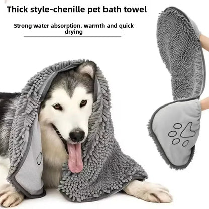 Super Absorbent, Quick-Drying Bath Towel