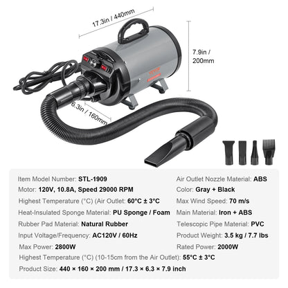 2.7HP Dog Blow Dryer