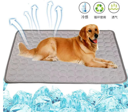 Portable Summer Cooling Mat